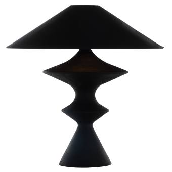 Darcy Table Lamp - Black